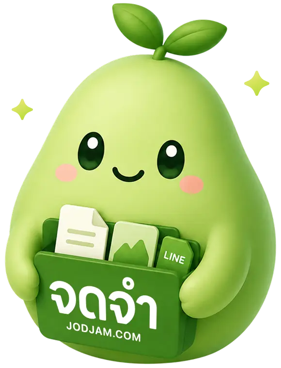 JodJam mascot